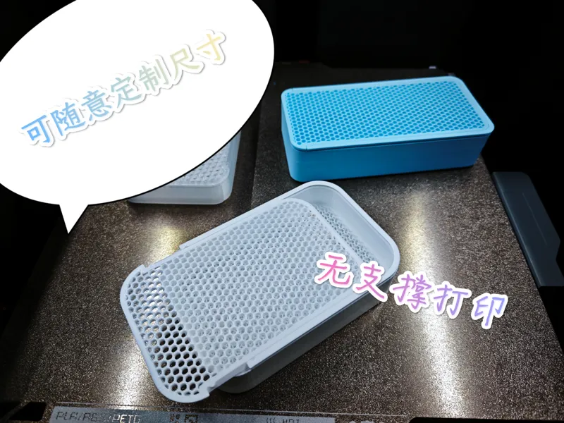 可定制尺寸的氯化钙干燥盒
