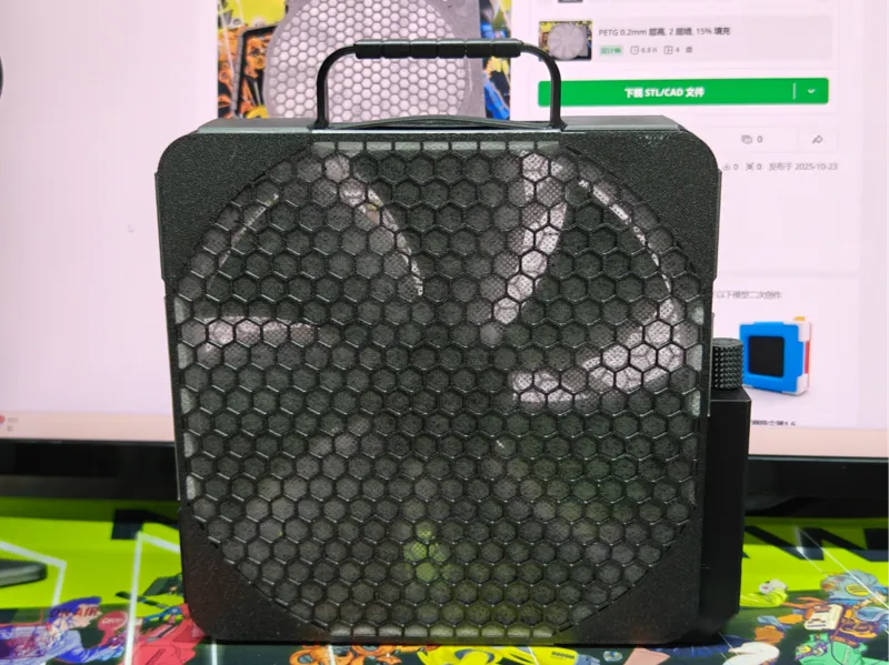 20CM风扇（）桌面打磨吸尘器（电路与剑修心大佬的相同）_1.0