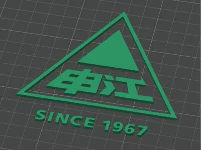 Shanghai Shenjiang LOGO