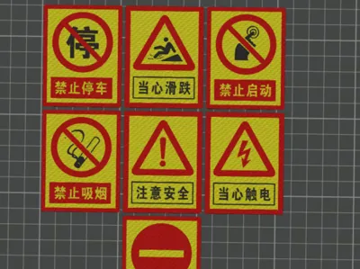 Safety standing warning signs, observe safety, no parking, no smoking, no entry, beware of electric shock, beware of falling