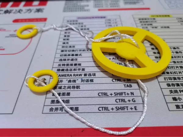 https://makerworld.bblmw.com/makerworld/model/DSM00000001957479/design/2025-05-25_0dc6ea1b133bf8.jpg