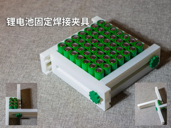 https://makerworld.bblmw.com/makerworld/model/DSM00000001961138/design/2025-11-05_ba8015579a252.jpg