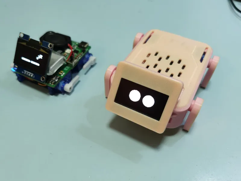小星VQ2