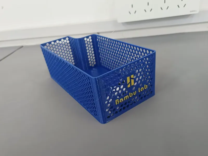 A1竹屎盒