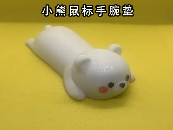 https://makerworld.bblmw.com/makerworld/model/DSM00000001964253/design/2025-11-04_578d751d54828.png