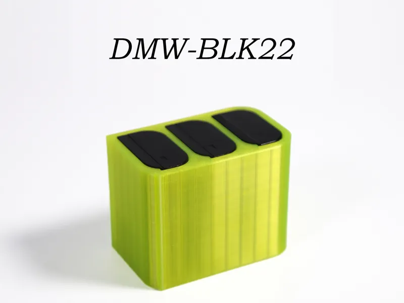 Panasonic DMW-BLK22 电池三槽收纳盒（S5,S5M2,S5M2X,G9M2)