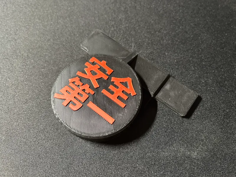 现场监督28wb镜头盖