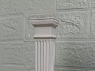 Pillar