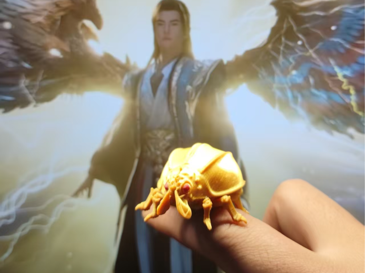 噬金虫（凡人修仙传韩立最强助手之一）