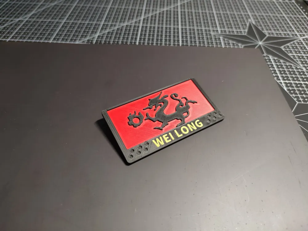 三角洲行动 威龙 胸章 冰箱贴 来自 克敌先机 MakerWorld:免费下载 3D 模型