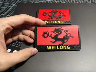 三角洲行动 威龙 胸章 冰箱贴