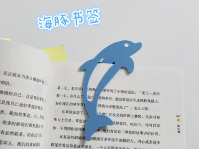 Dolphin Bookmark - Exploring the Ocean of Books