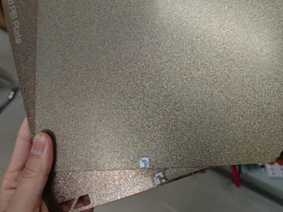 P2S third-party build plate recognition code