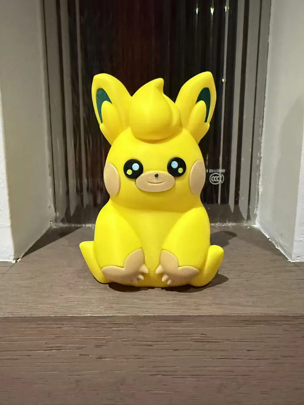 Pawmi multi-color segmented print (no AMS required) by xie MakerWorld ...