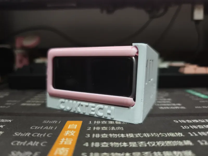 酷态科10ultra超级电能充横置支架
