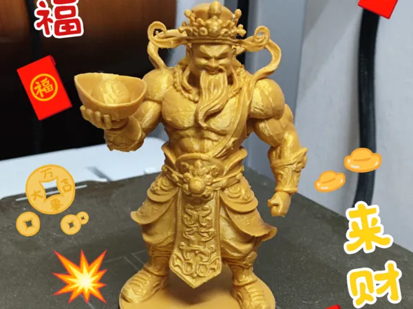 https://makerworld.bblmw.com/makerworld/model/DSM00000001969372/design/2025-11-07_6d6a2e734681.jpg