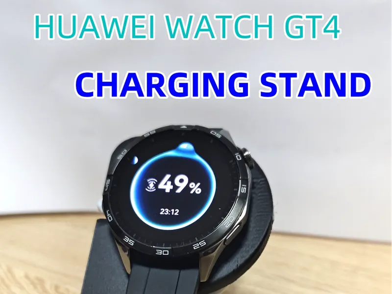 HUAWEI WATCH GT4 Charging Stand 华为gt4手表充电支架
