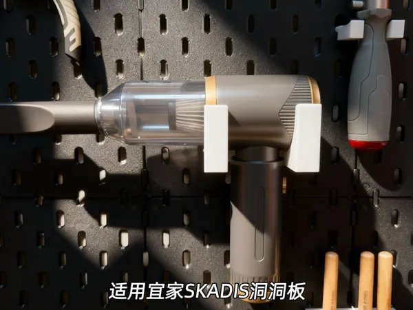 https://makerworld.bblmw.com/makerworld/model/DSM00000001975233/design/2025-11-09_1ea5588d0f70a.jpg