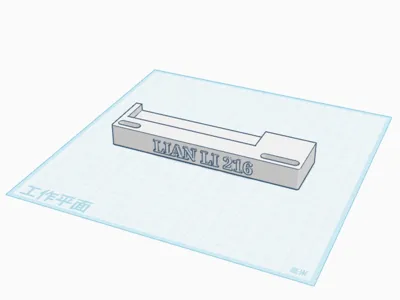 Vertical GPU support