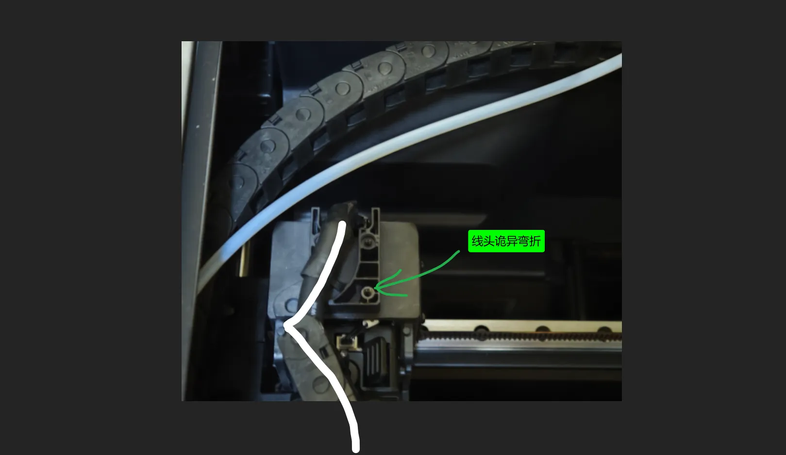 Creality Guide Chain Riser Creality K2P drag chain riser - Free 3D Print Model - MakerWorld