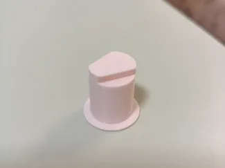 洞洞板楔子