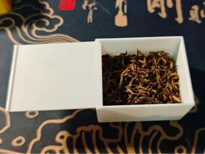 Tea Dispenser Box