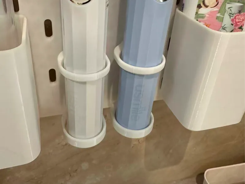洞洞板电动牙刷挂架