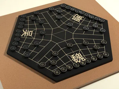 Three Kingdoms Chess
