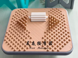 牛马也要歇歇脚Foot Massager