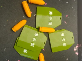 防弹插板士气章  
