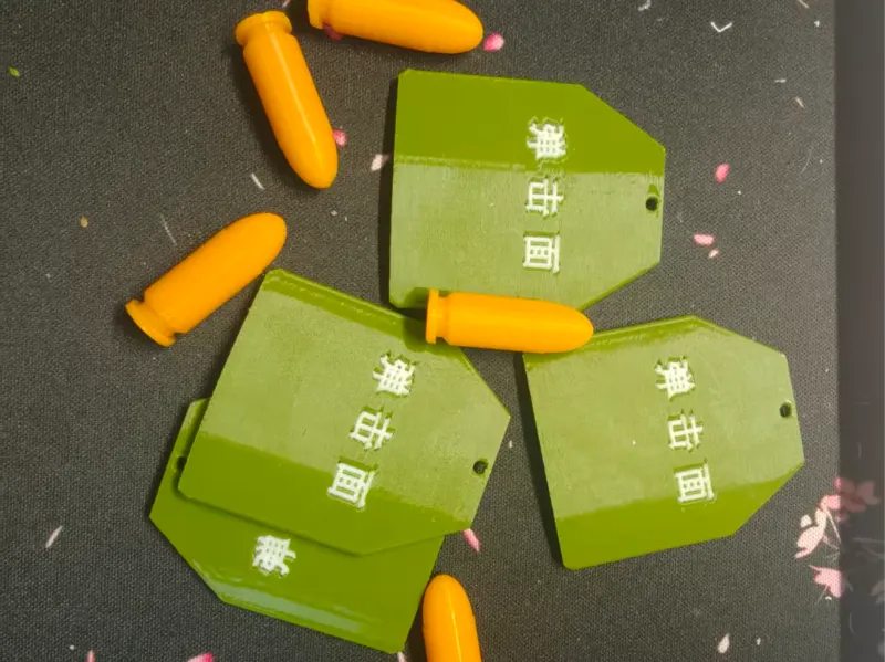 防弹插板士气章  