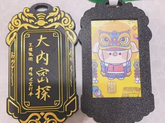 公交卡套 学生卡套 饭卡套工作牌 证件卡套 大内密探古风令牌