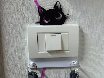 Door Switch Decorative Key Hook