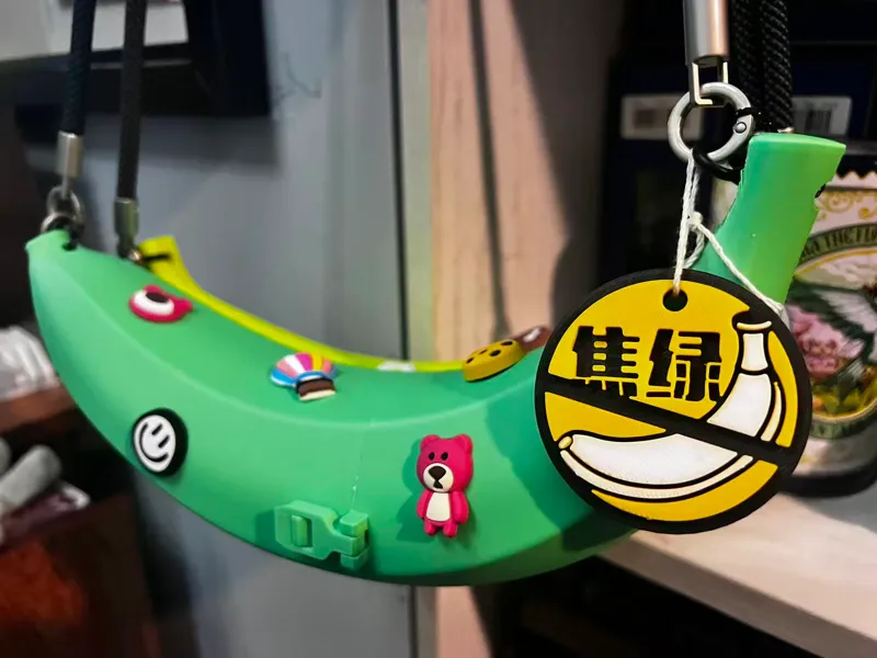 禁止焦虑