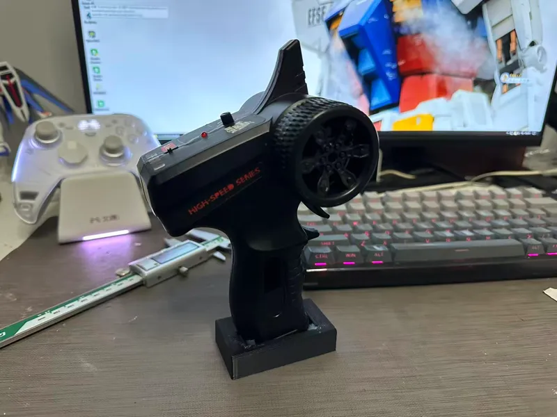 顽皮龙遥控器竖放底座