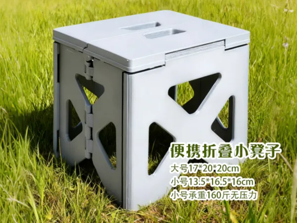 https://makerworld.bblmw.com/makerworld/model/DSM00000001988046/design/2025-11-11_ba17256fe933a8.jpg
