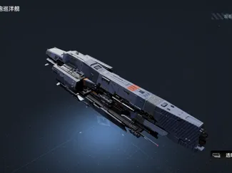无尽的拉格朗日——木星工业——艾奥级巡洋舰