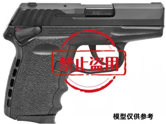 9mm口径手枪