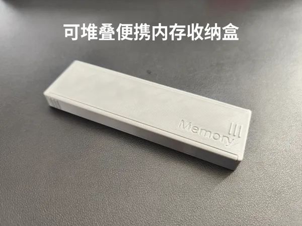 https://makerworld.bblmw.com/makerworld/model/DSM00000001991476/design/2025-11-13_888aaaf29af84.jpg
