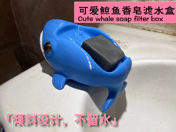 https://makerworld.bblmw.com/makerworld/model/DSM00000001991537/design/2025-11-13_d2814d565019b8.jpg