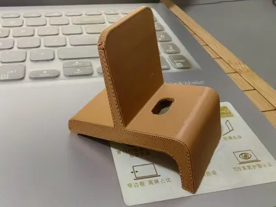 Xiaotiancai Watch Phone Charging Stand