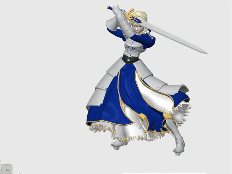 亚瑟王 阿尔托莉雅 Saber