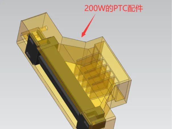 200W的PTC耗材烘干机吹风接口
