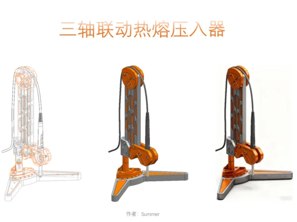 https://makerworld.bblmw.com/makerworld/model/DSM00000001994631/design/2025-11-13_243e744fe3d518.png