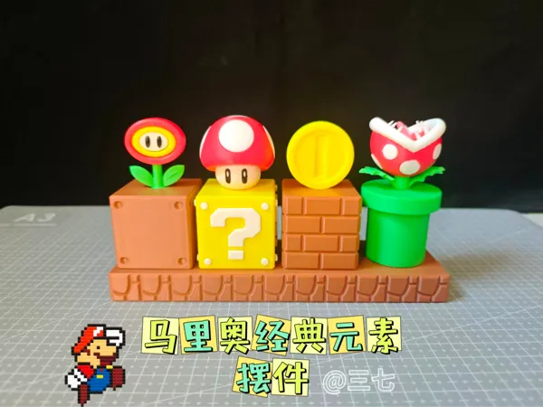 https://makerworld.bblmw.com/makerworld/model/DSM00000001995048/design/2025-11-14_a11105b75d6ff.jpg