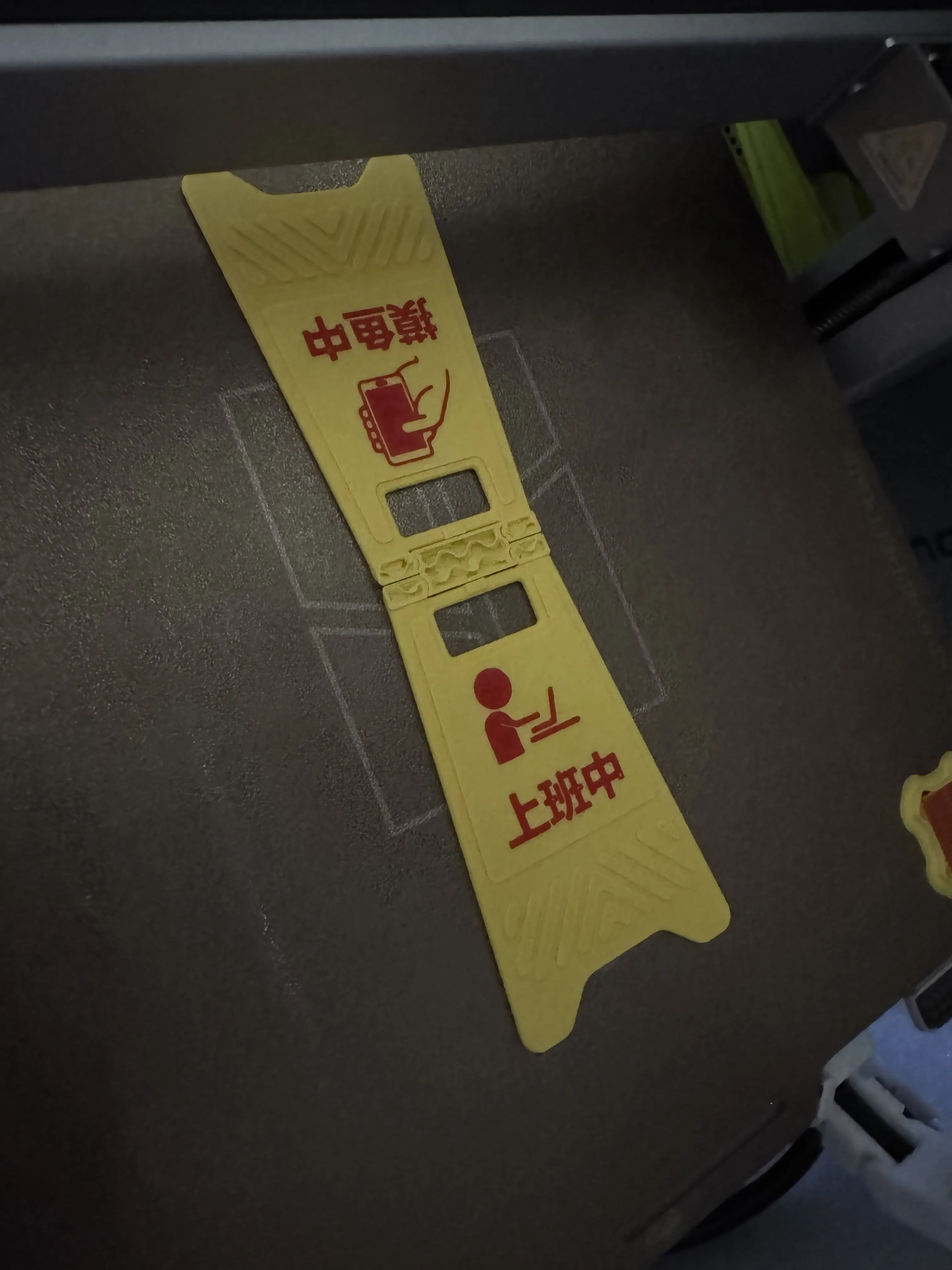 Desk Ornament Slacking Off At Work Construction Warning Display Sign ...