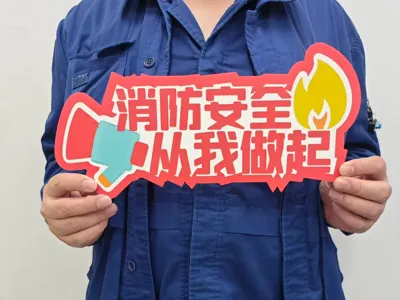 Fire Safety Month activity placards