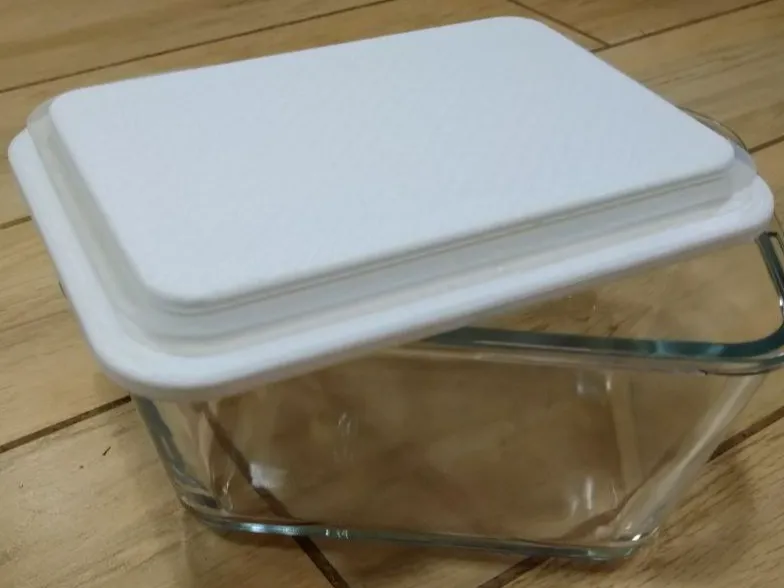 Lid for a Food Container, IKEA 365+ compatible