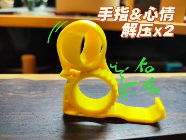 https://makerworld.bblmw.com/makerworld/model/DSM00000001999703/design/2025-11-15_28a9de1ee2b89.jpg