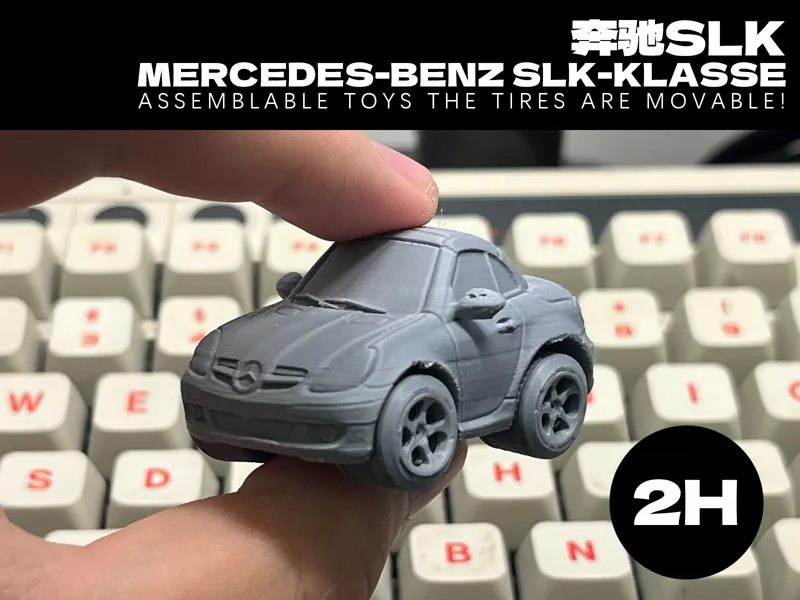 奔驰slk(迷你可动玩具车 )